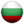 Bulgarian flag