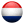 Dutch flag